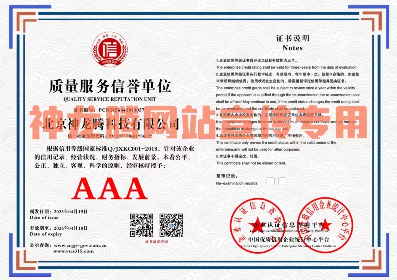 微信图片_20230529112637.jpg