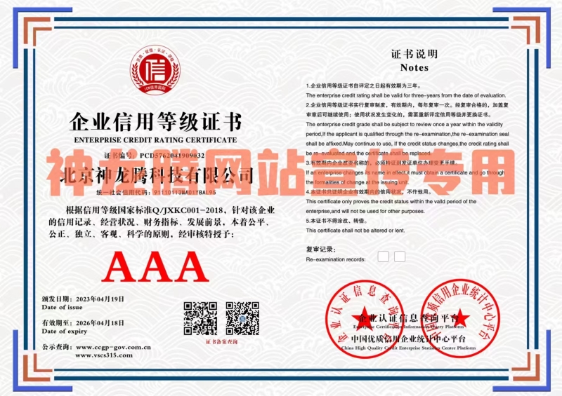 微信图片_20230529112646.jpg
