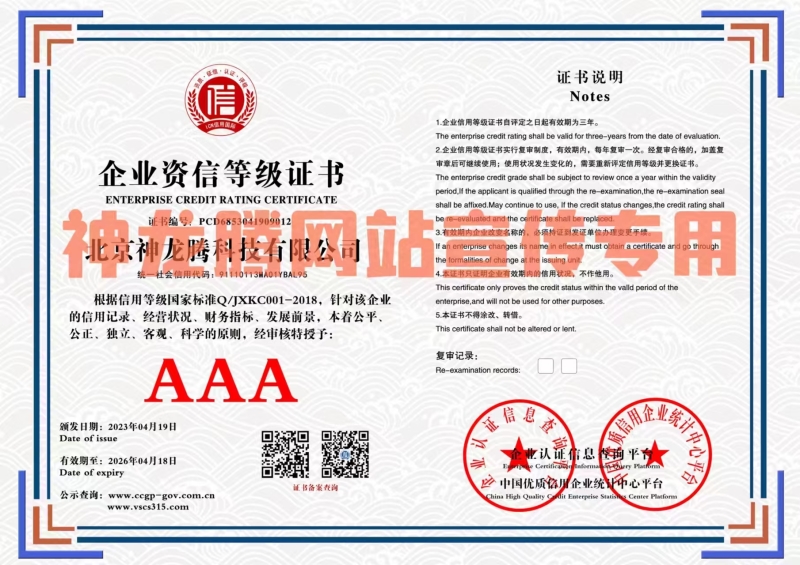 微信图片_20230529112649.jpg
