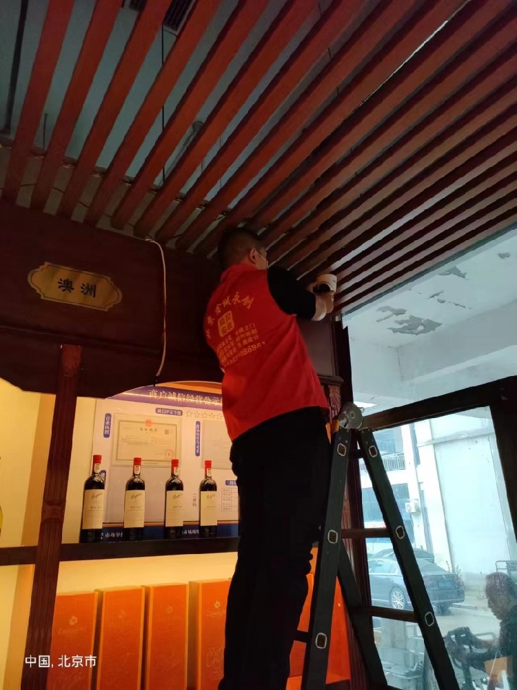 微信图片_20230529112813.jpg