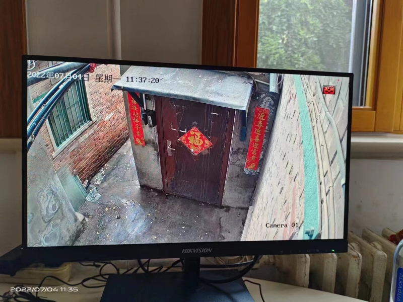微信图片_20230529113110.jpg